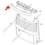 Truma S3004 Afdekbeugel Parelgrijs