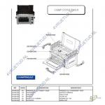 Campingaz rooster voor Camp stove oven